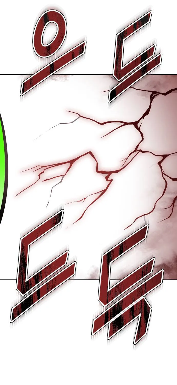 Tower of God Chapter 605 page 153 - 