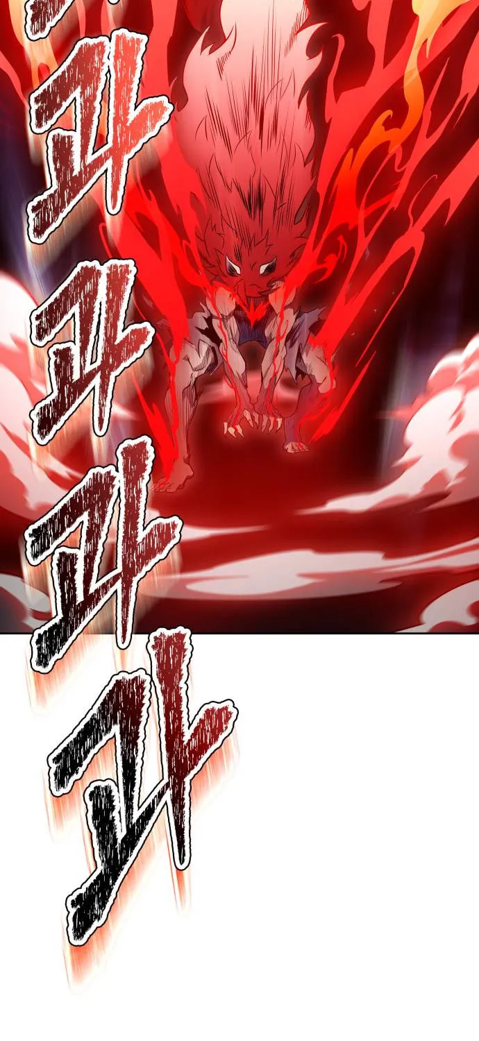 Tower of God Chapter 605 page 29 - 