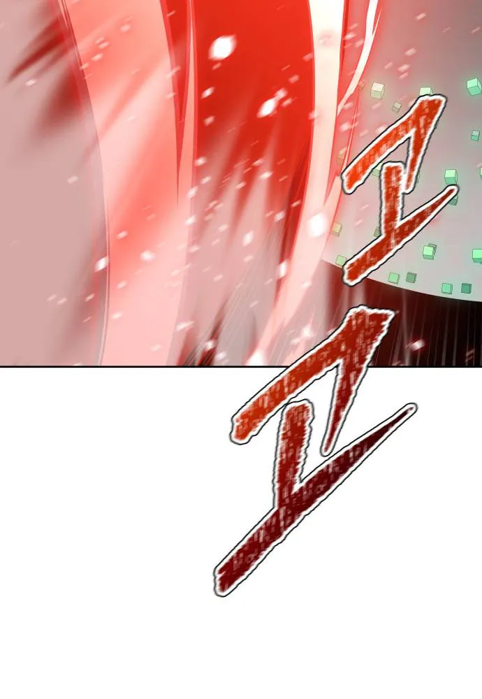 Tower of God Chapter 605 page 34 - 