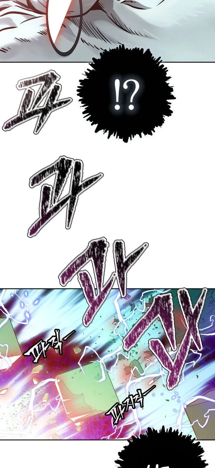Tower of God Chapter 605 page 37 - 