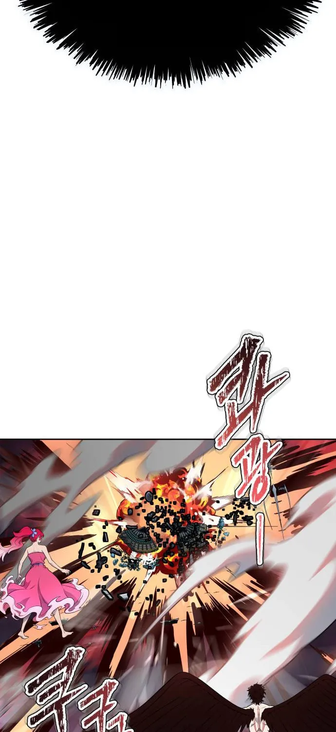 Tower of God Chapter 605 page 40 - 
