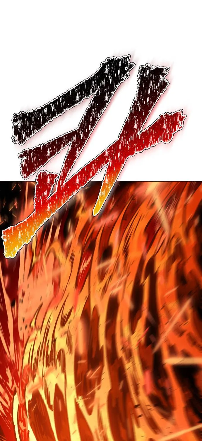 Tower of God Chapter 605 page 70 - 