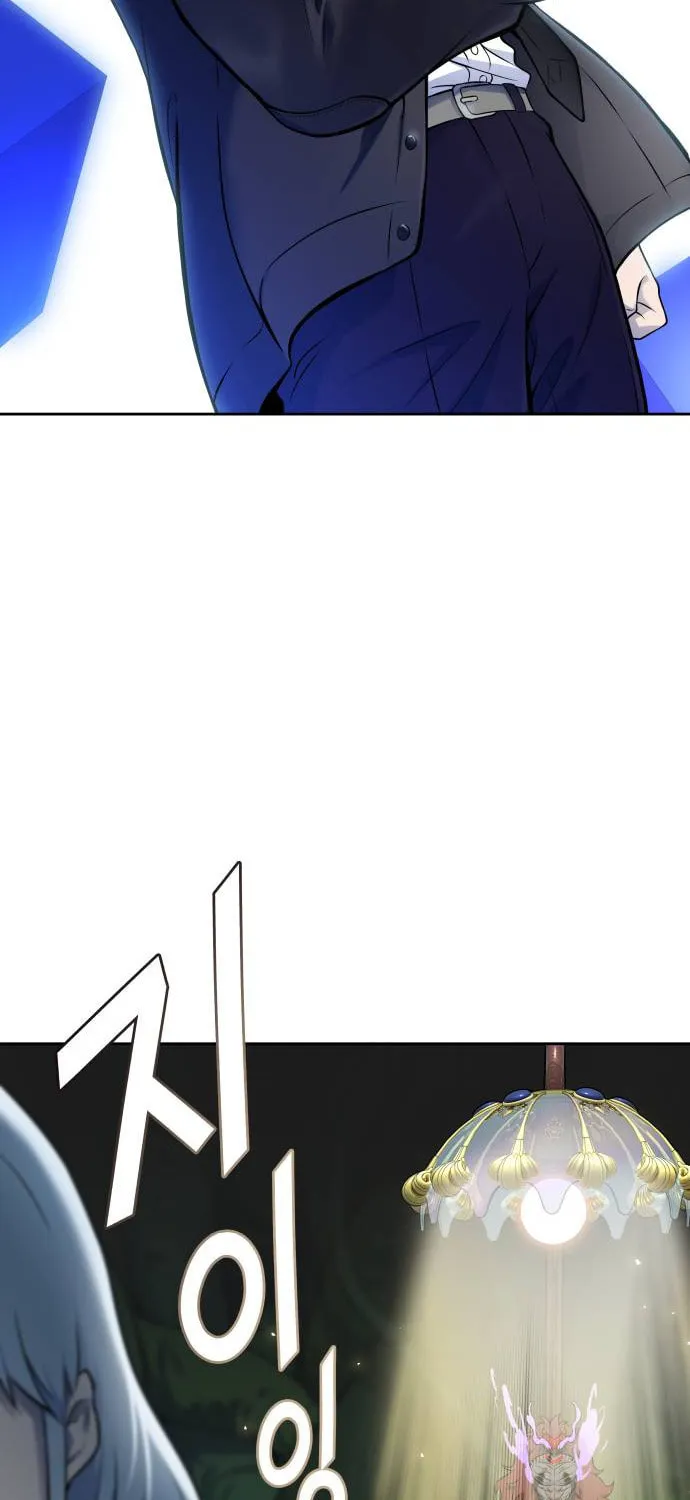 Tower of God Chapter 605 page 99 - 