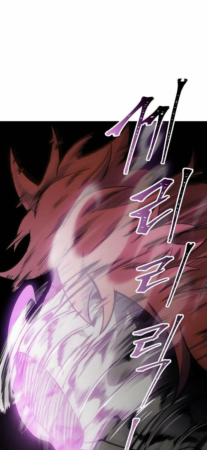 Tower of God Chapter 606 page 2 - 