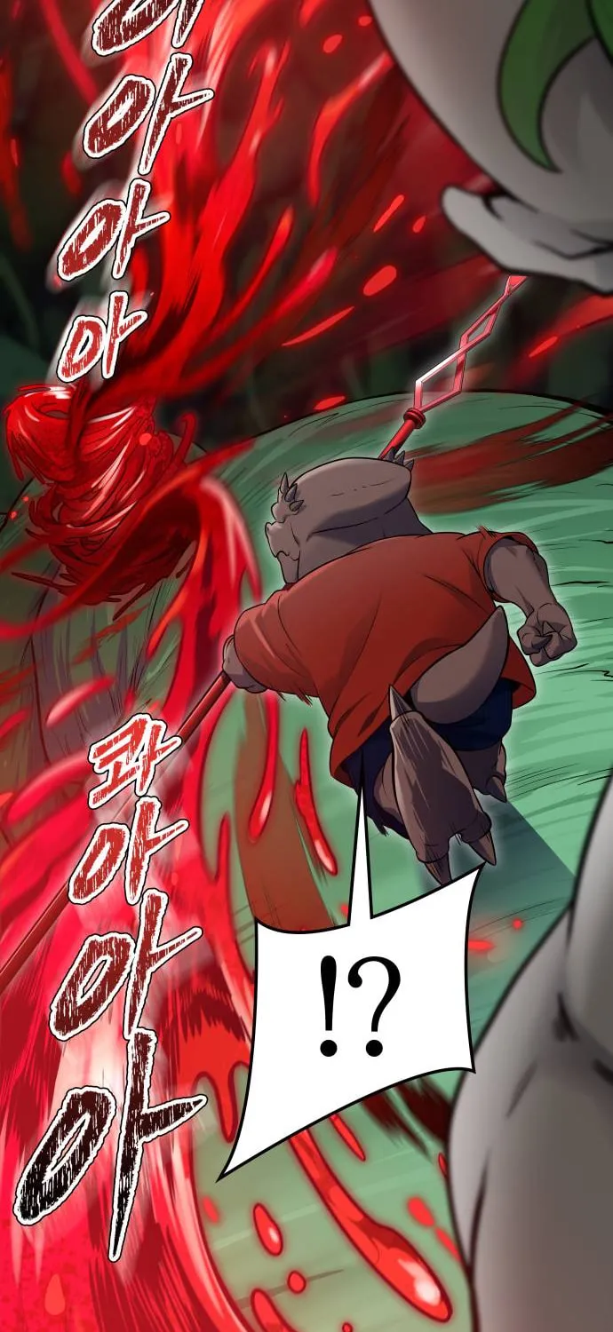 Tower of God Chapter 606 page 114 - 