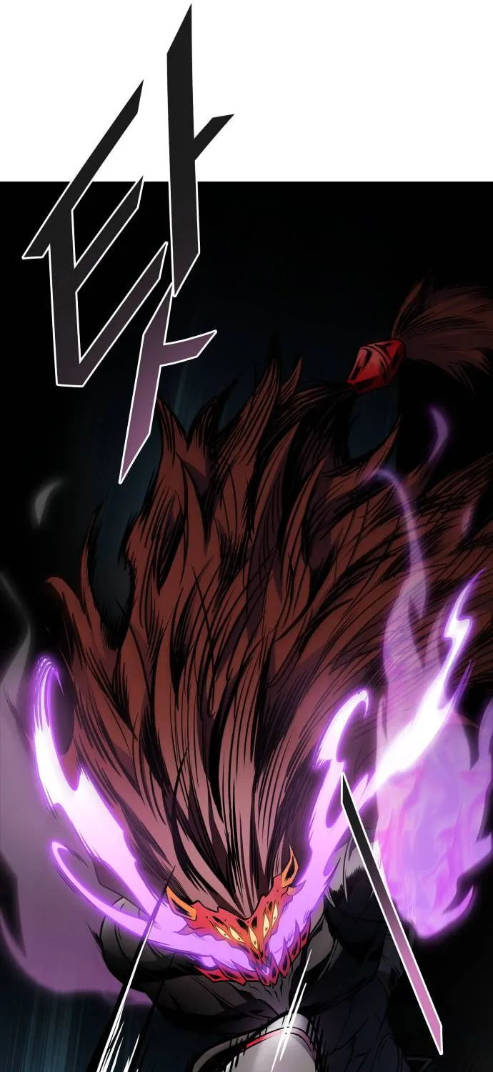 Tower of God Chapter 606 page 15 - 