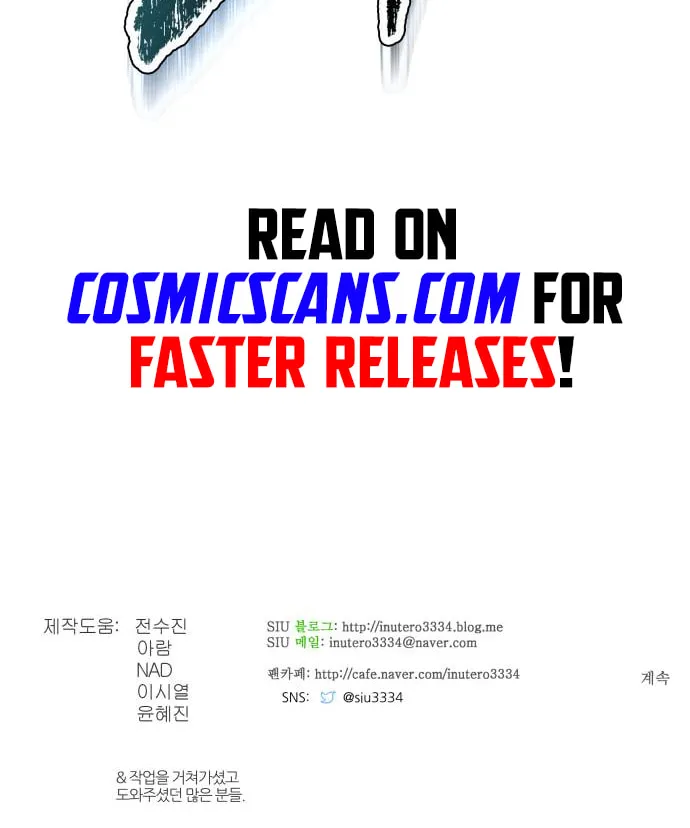 Tower of God Chapter 606 page 152 - 
