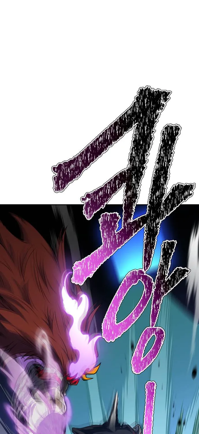 Tower of God Chapter 606 page 17 - 