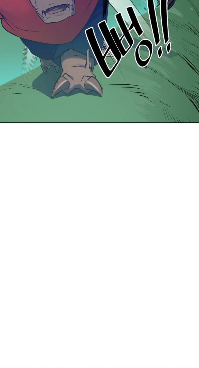 Tower of God Chapter 606 page 20 - 