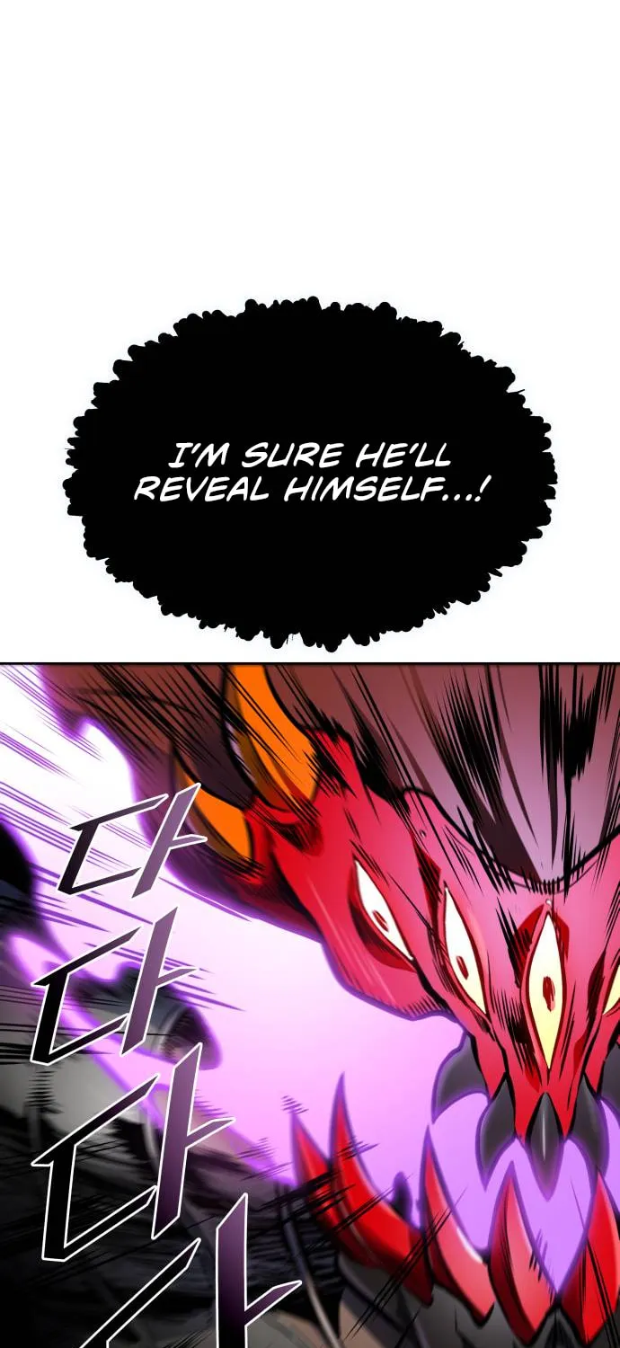 Tower of God Chapter 606 page 30 - 