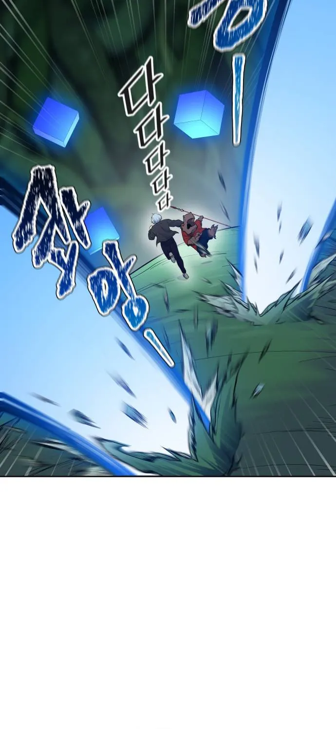 Tower of God Chapter 606 page 40 - 