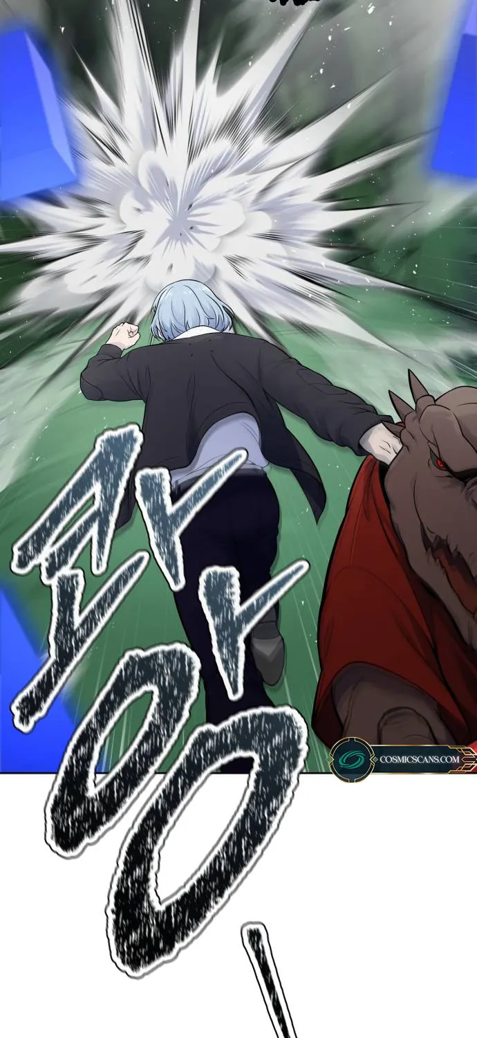 Tower of God Chapter 606 page 46 - 