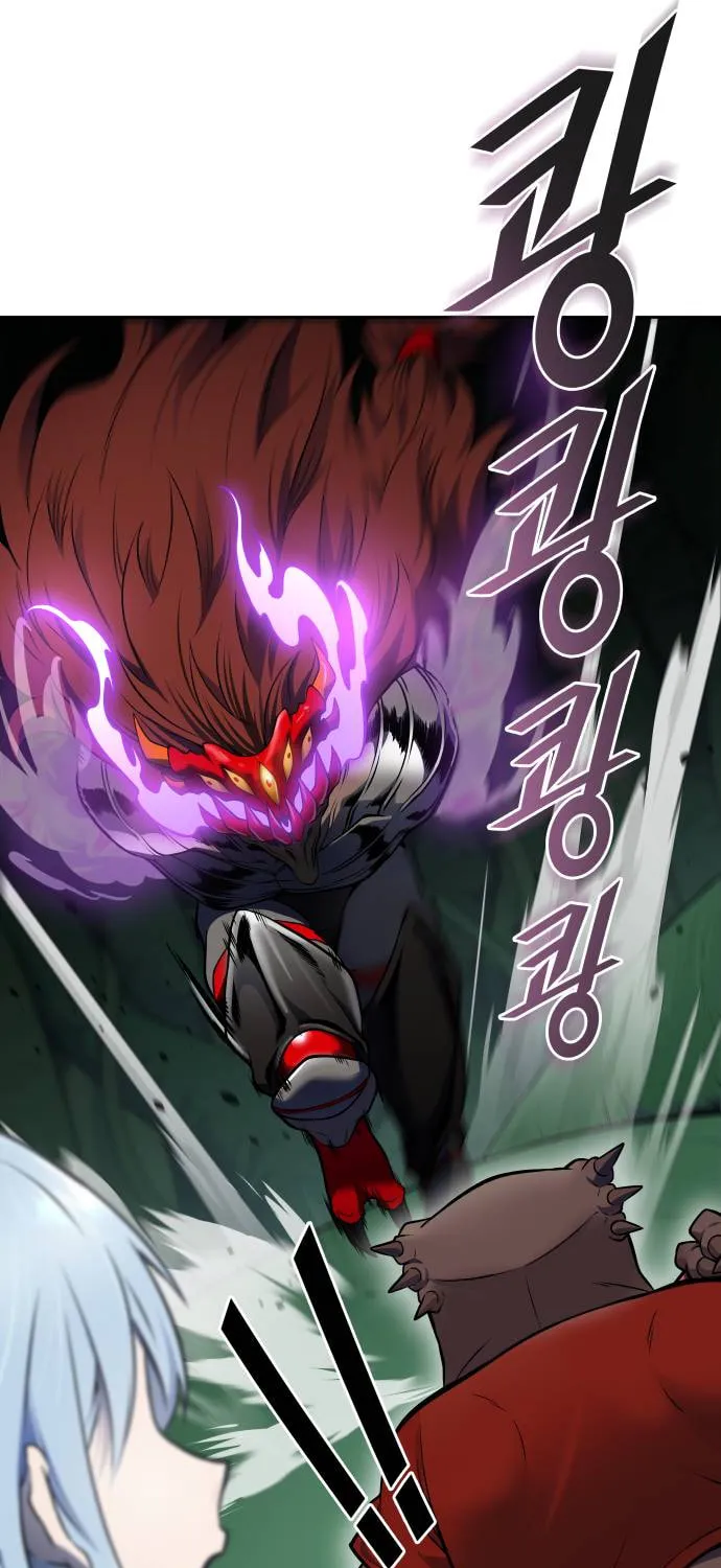 Tower of God Chapter 606 page 9 - 