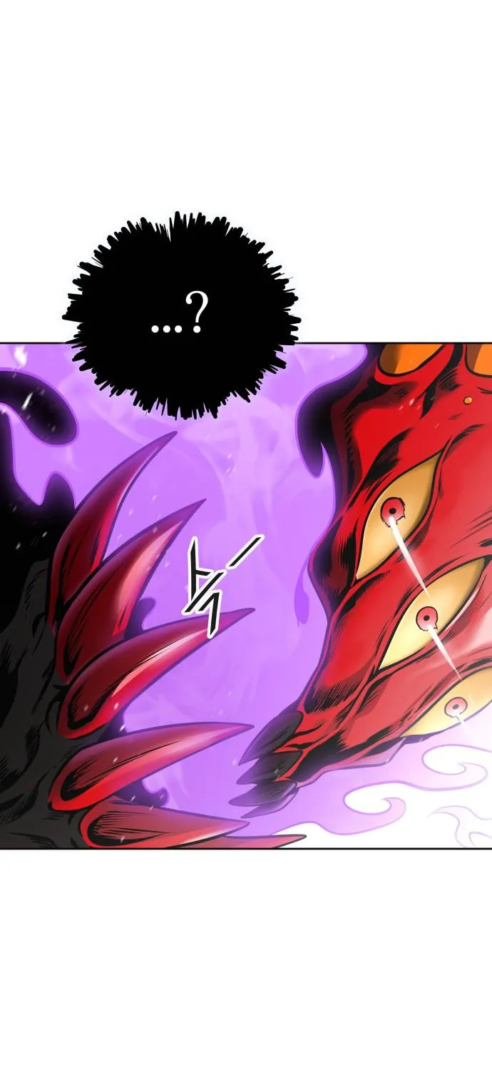 Tower of God Chapter 606 page 86 - 