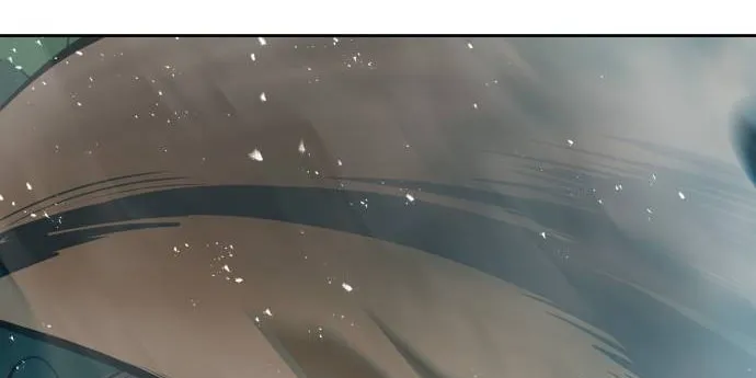 Tower of God Chapter 607 page 118 - 