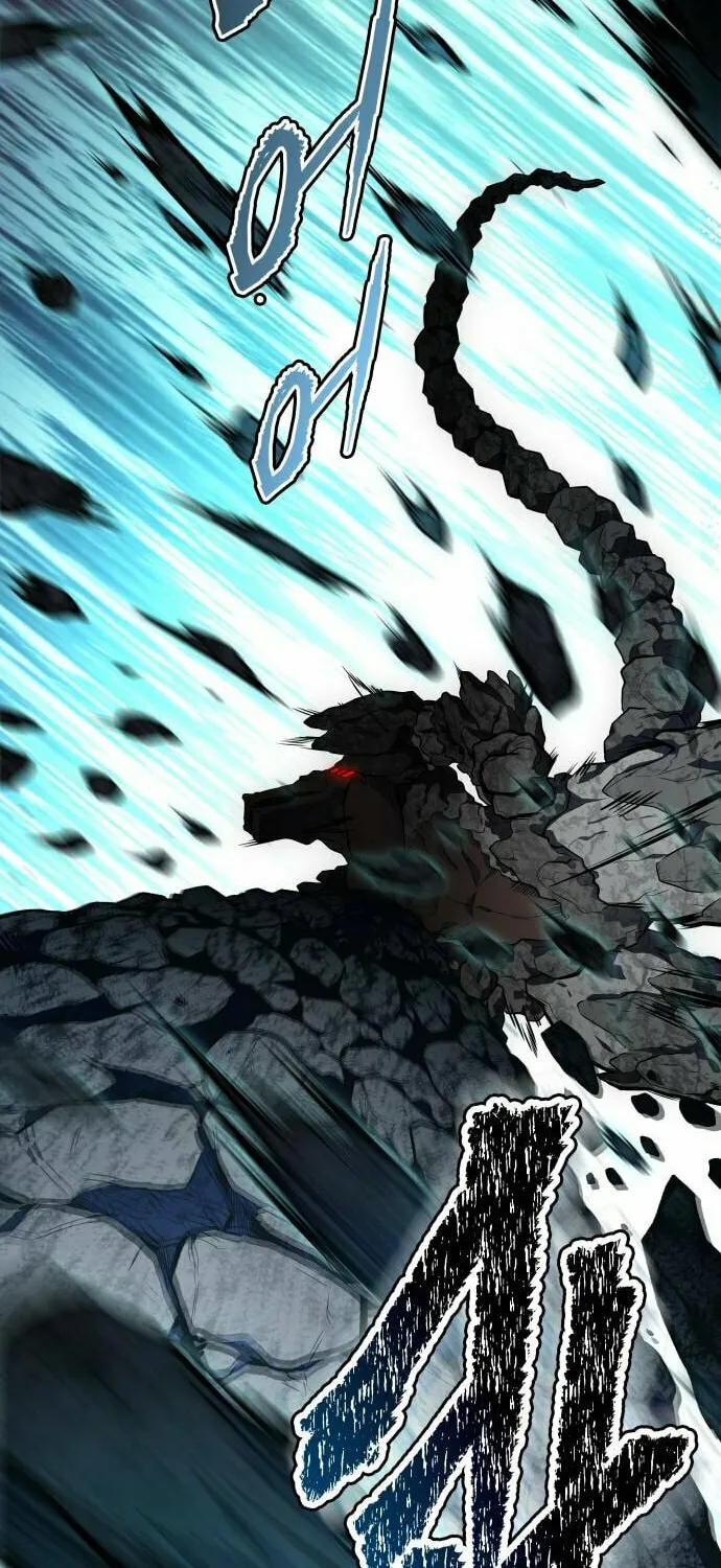 Tower of God Chapter 607 page 122 - 
