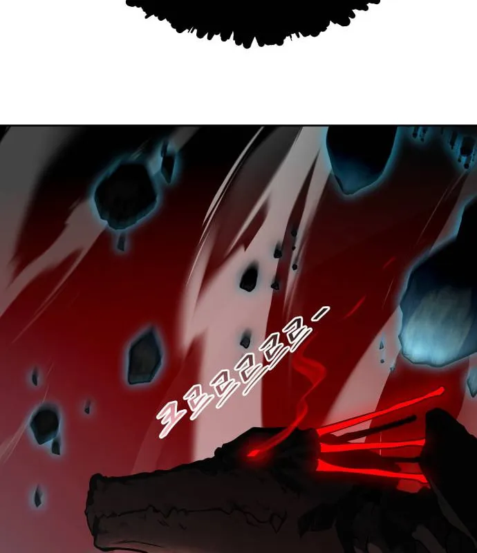Tower of God Chapter 607 page 137 - 