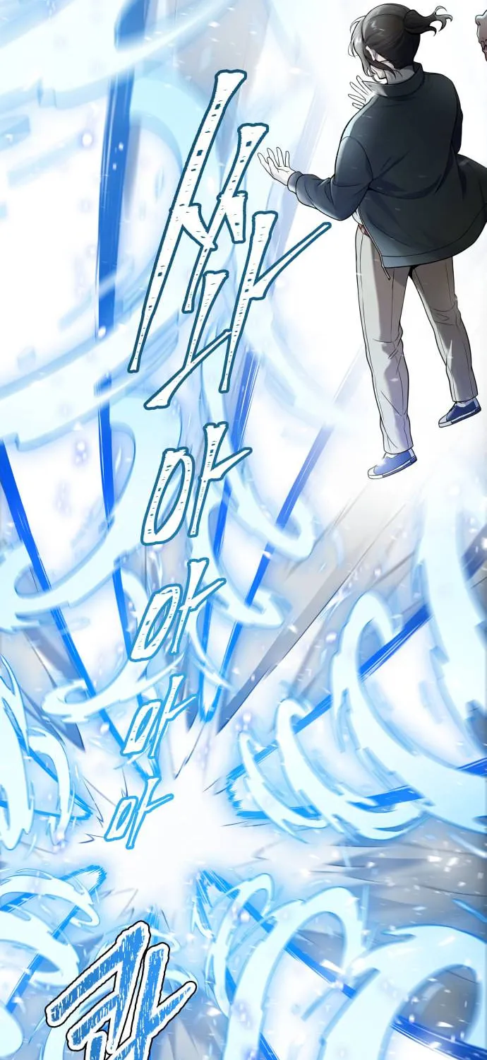 Tower of God Chapter 607 page 20 - 