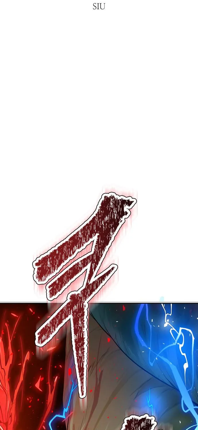 Tower of God Chapter 607 page 3 - 