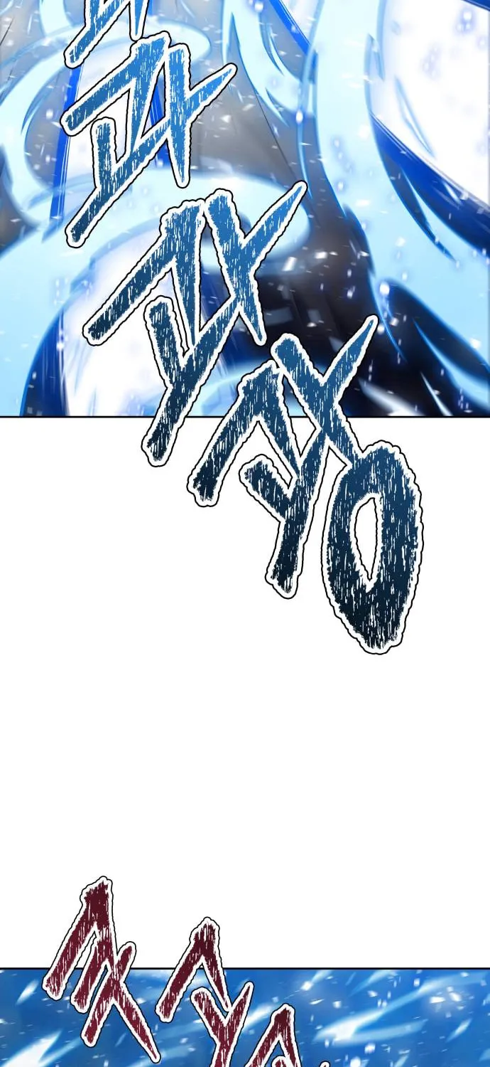 Tower of God Chapter 607 page 21 - 