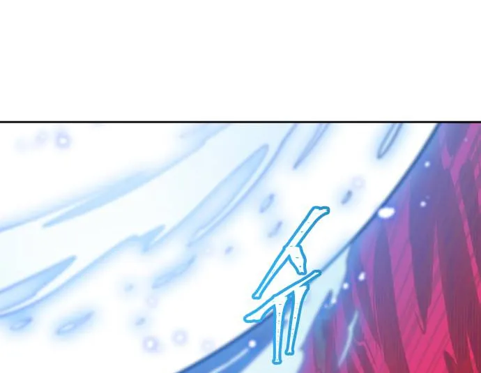 Tower of God Chapter 607 page 26 - 