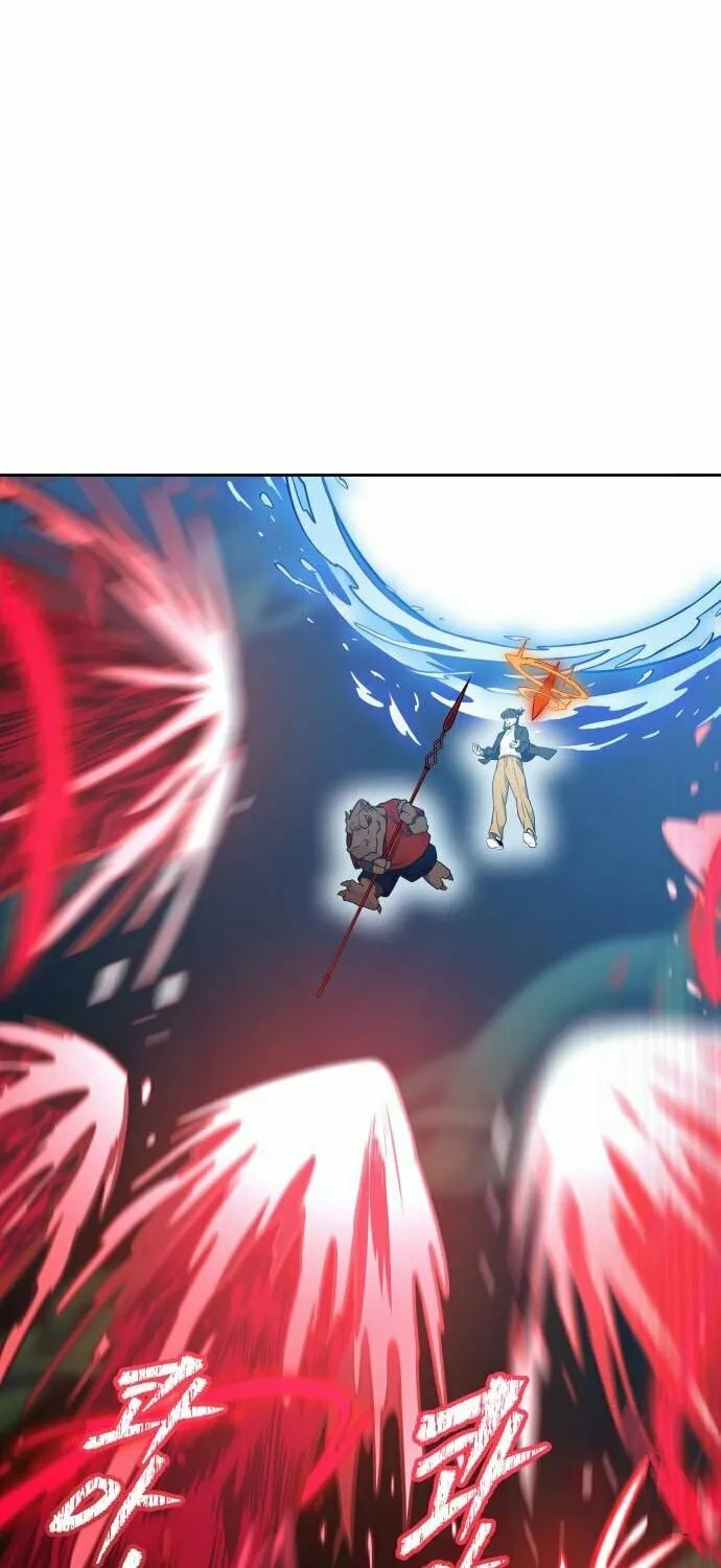 Tower of God Chapter 607 page 28 - 