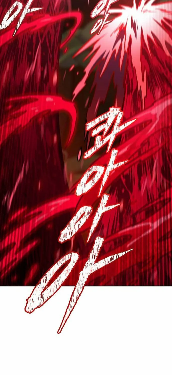 Tower of God Chapter 607 page 29 - 