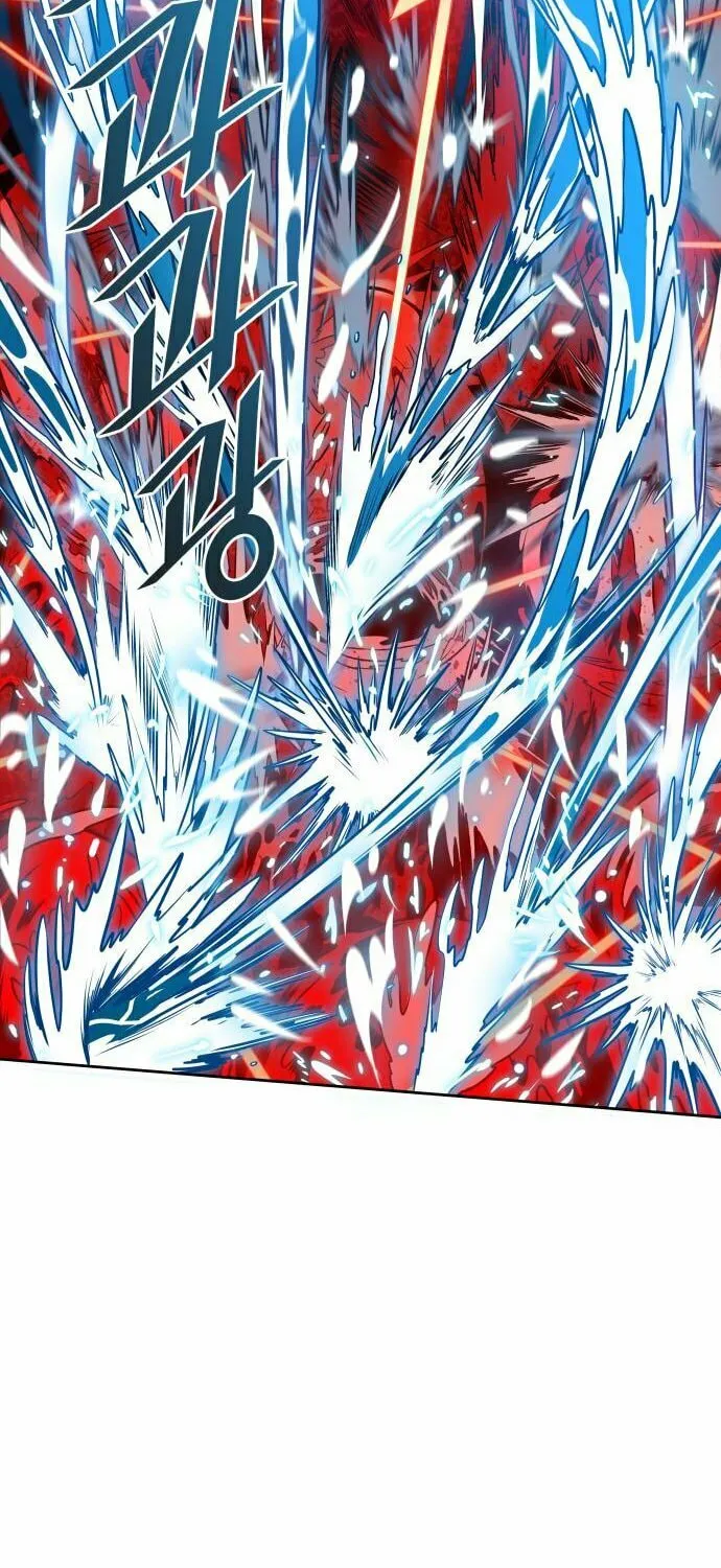Tower of God Chapter 607 page 31 - 