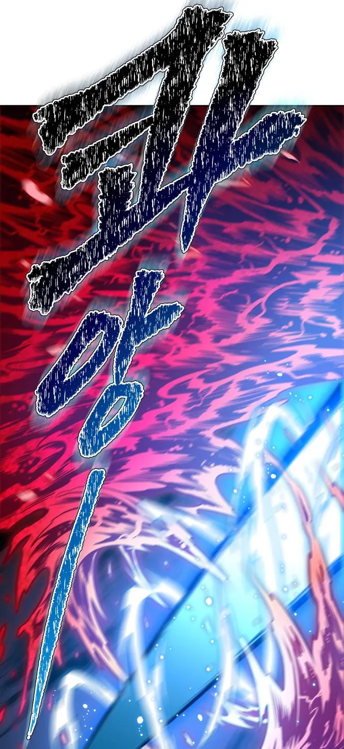 Tower of God Chapter 607 page 34 - 