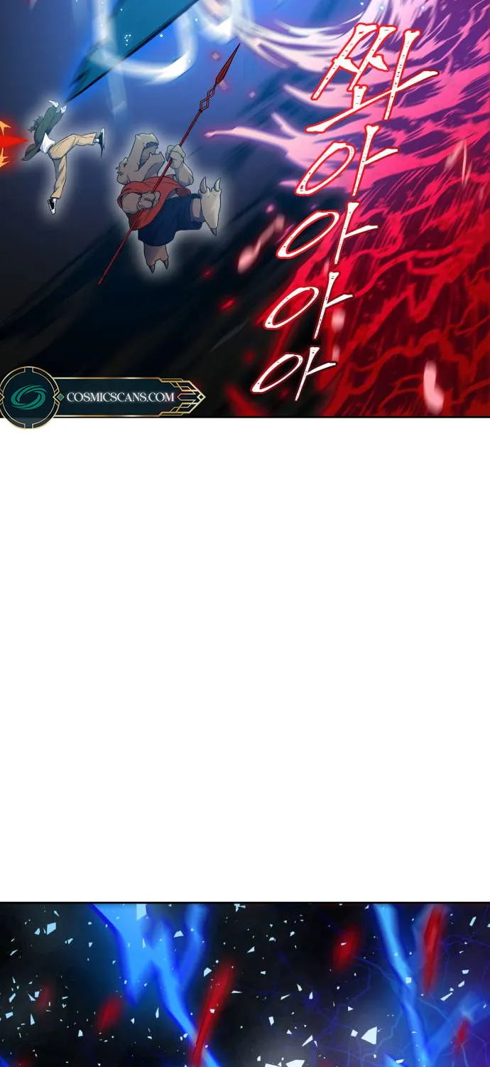 Tower of God Chapter 607 page 35 - 