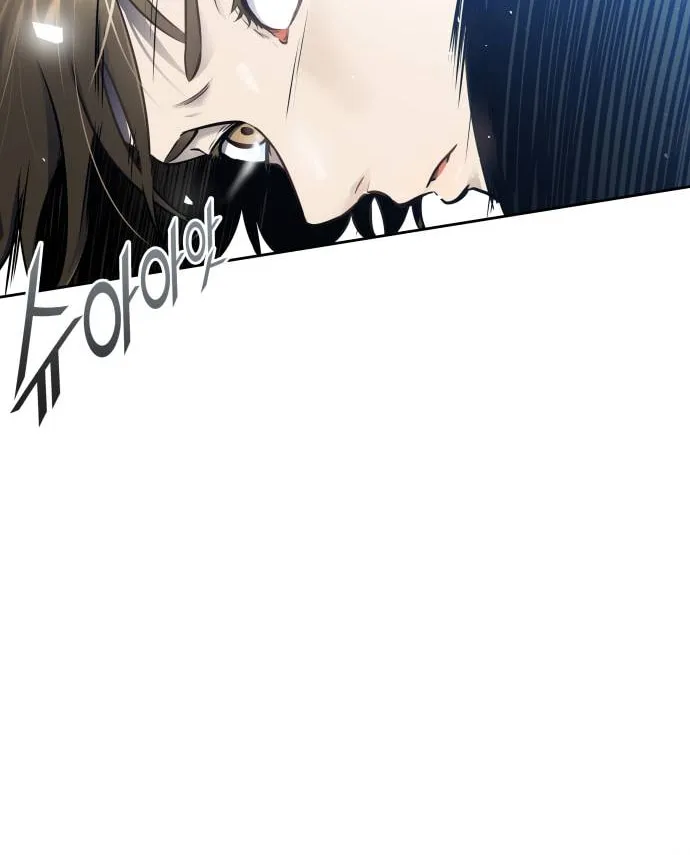 Tower of God Chapter 607 page 39 - 
