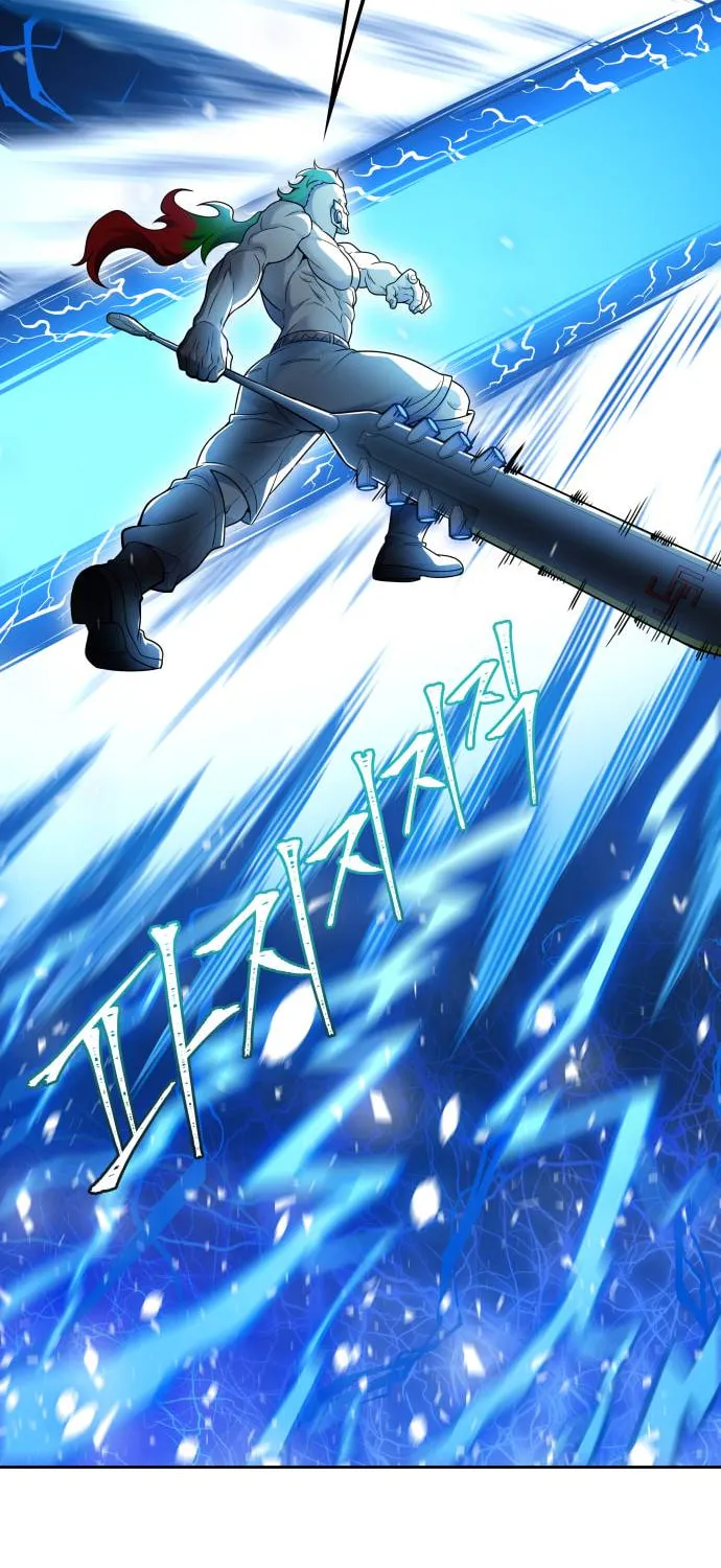 Tower of God Chapter 607 page 41 - 