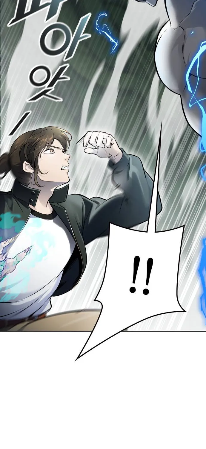 Tower of God Chapter 607 page 44 - 