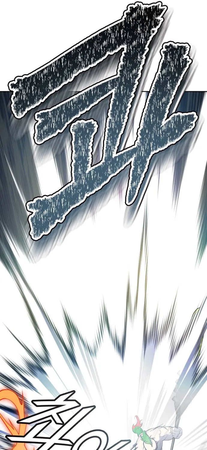 Tower of God Chapter 607 page 47 - 