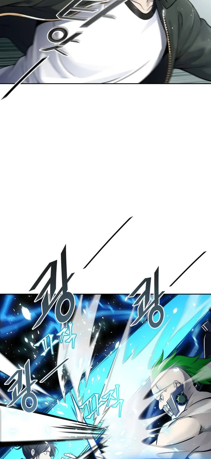 Tower of God Chapter 607 page 51 - 