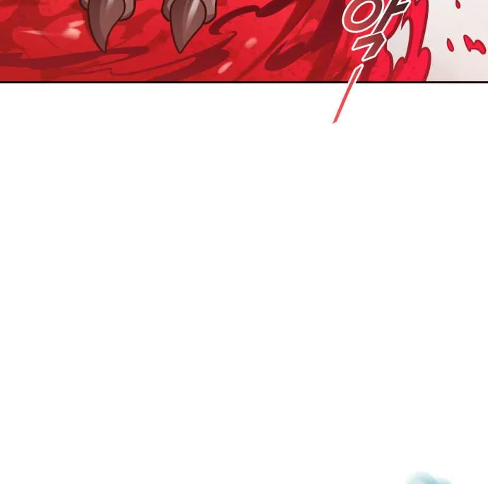 Tower of God Chapter 607 page 66 - 