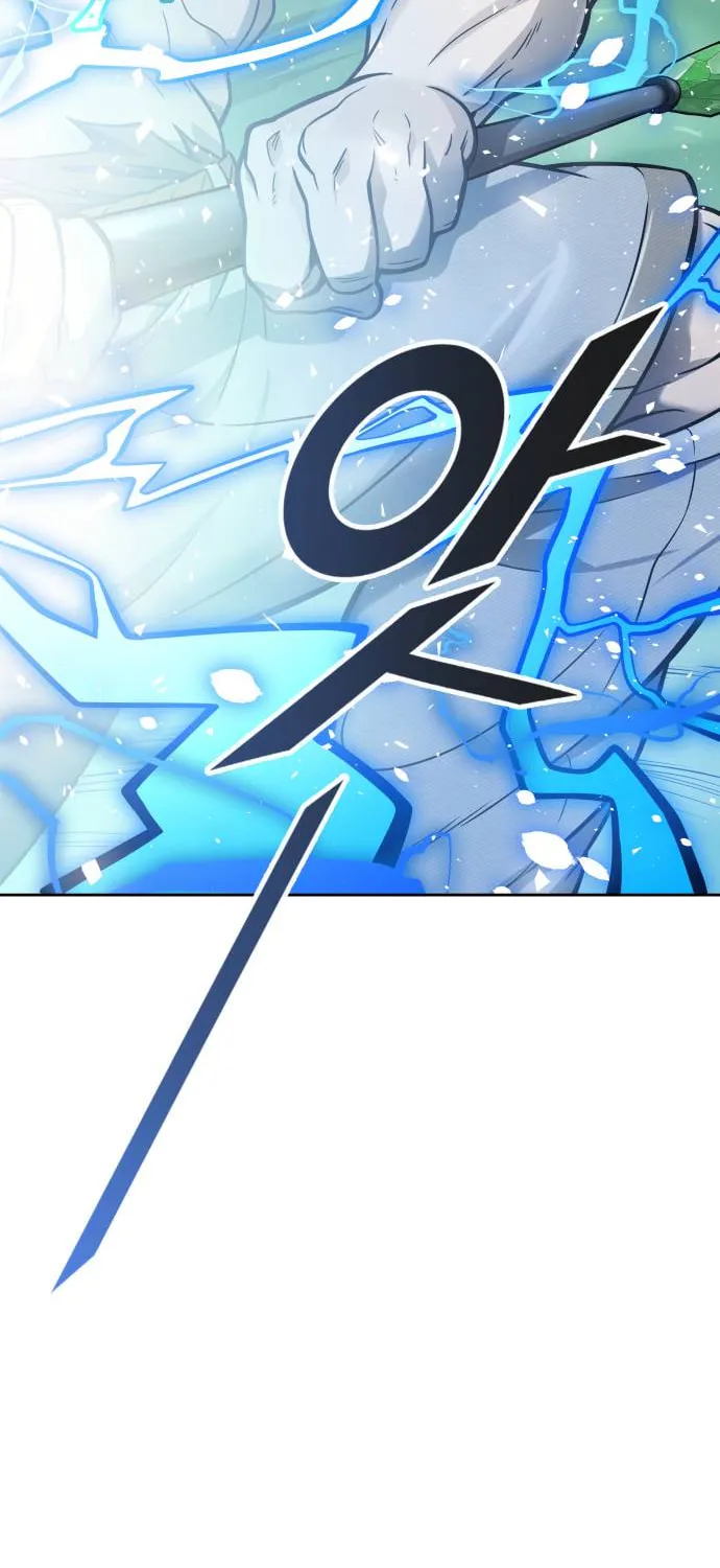 Tower of God Chapter 607 page 8 - 
