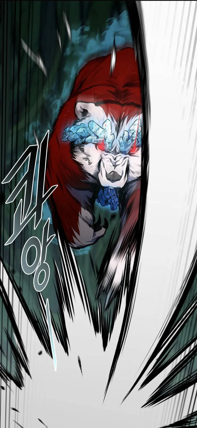 Tower of God Chapter 607 page 73 - 