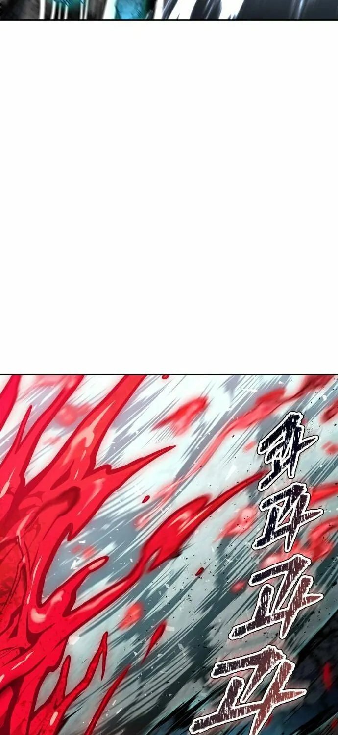 Tower of God Chapter 608 page 11 - 
