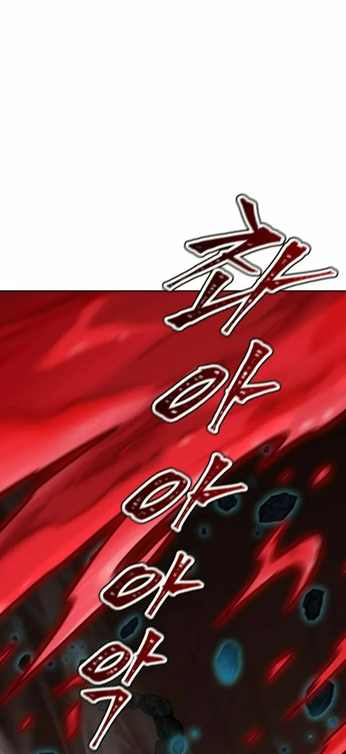 Tower of God Chapter 608 page 102 - 