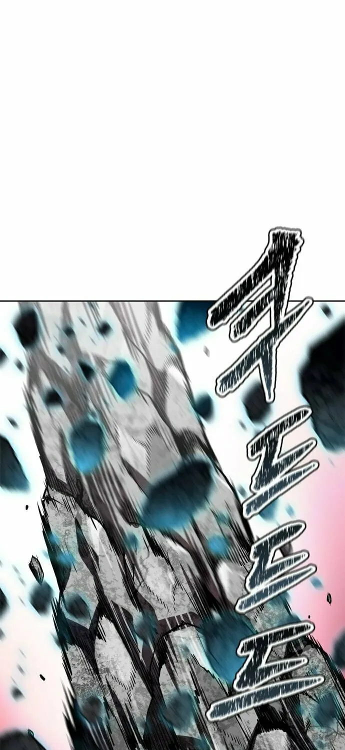 Tower of God Chapter 608 page 105 - 