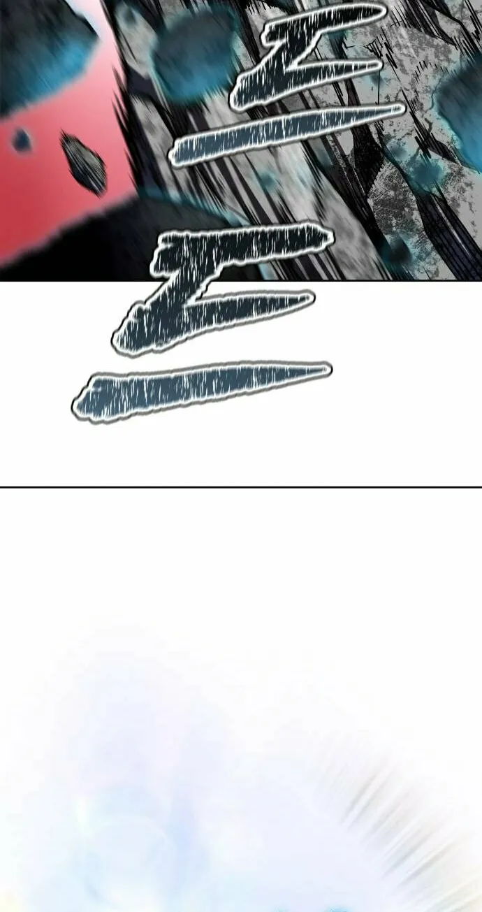 Tower of God Chapter 608 page 106 - 