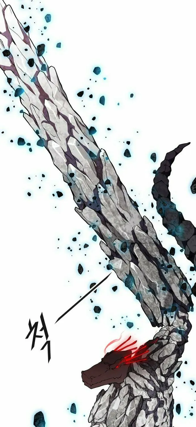 Tower of God Chapter 608 page 111 - 