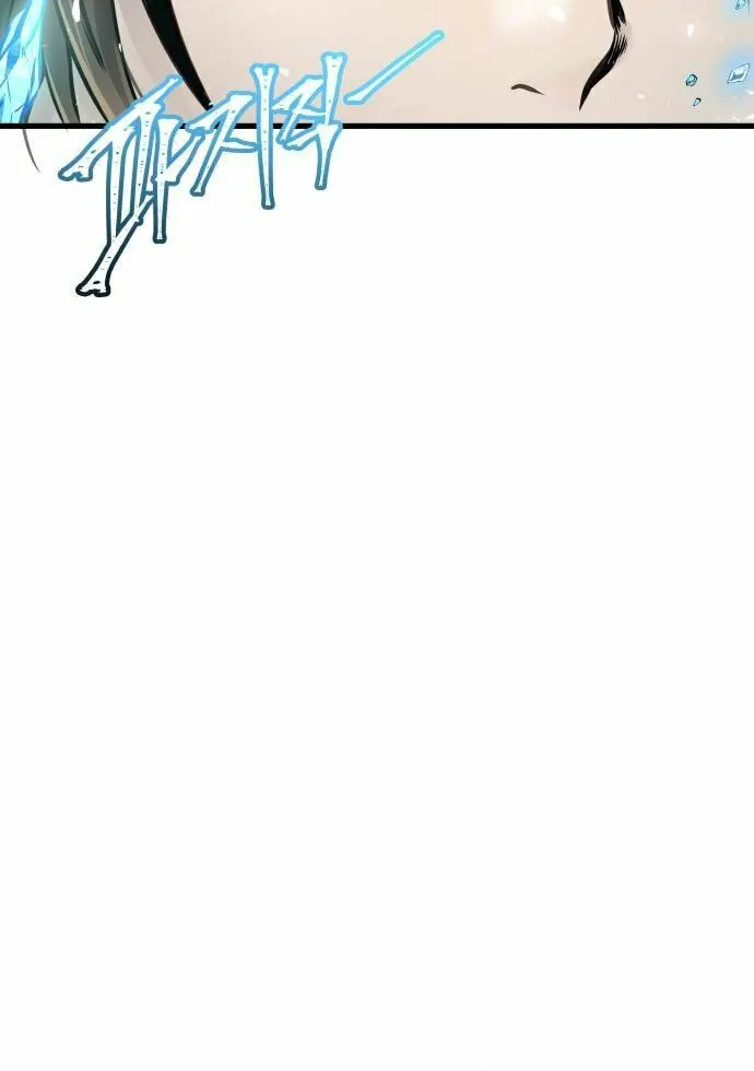 Tower of God Chapter 608 page 132 - 