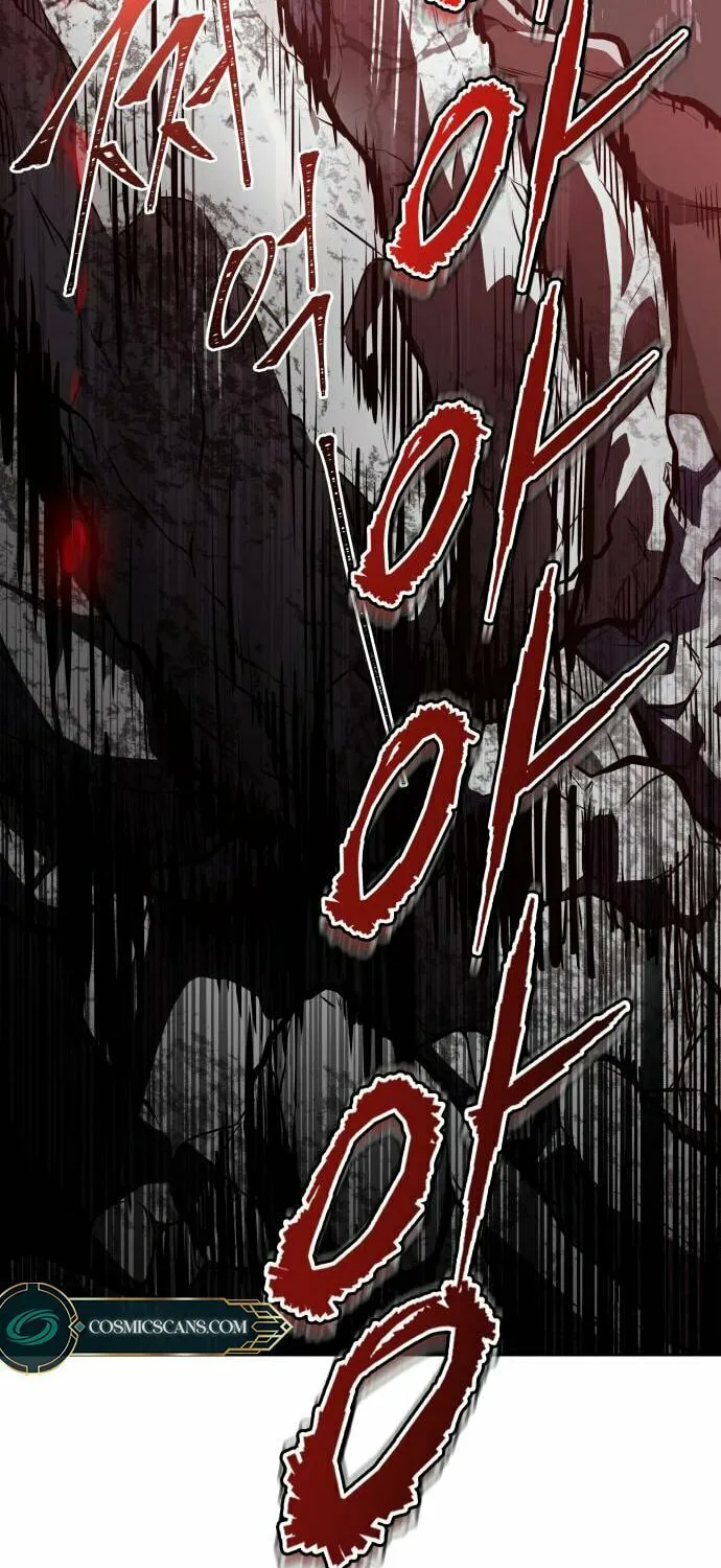 Tower of God Chapter 608 page 17 - 