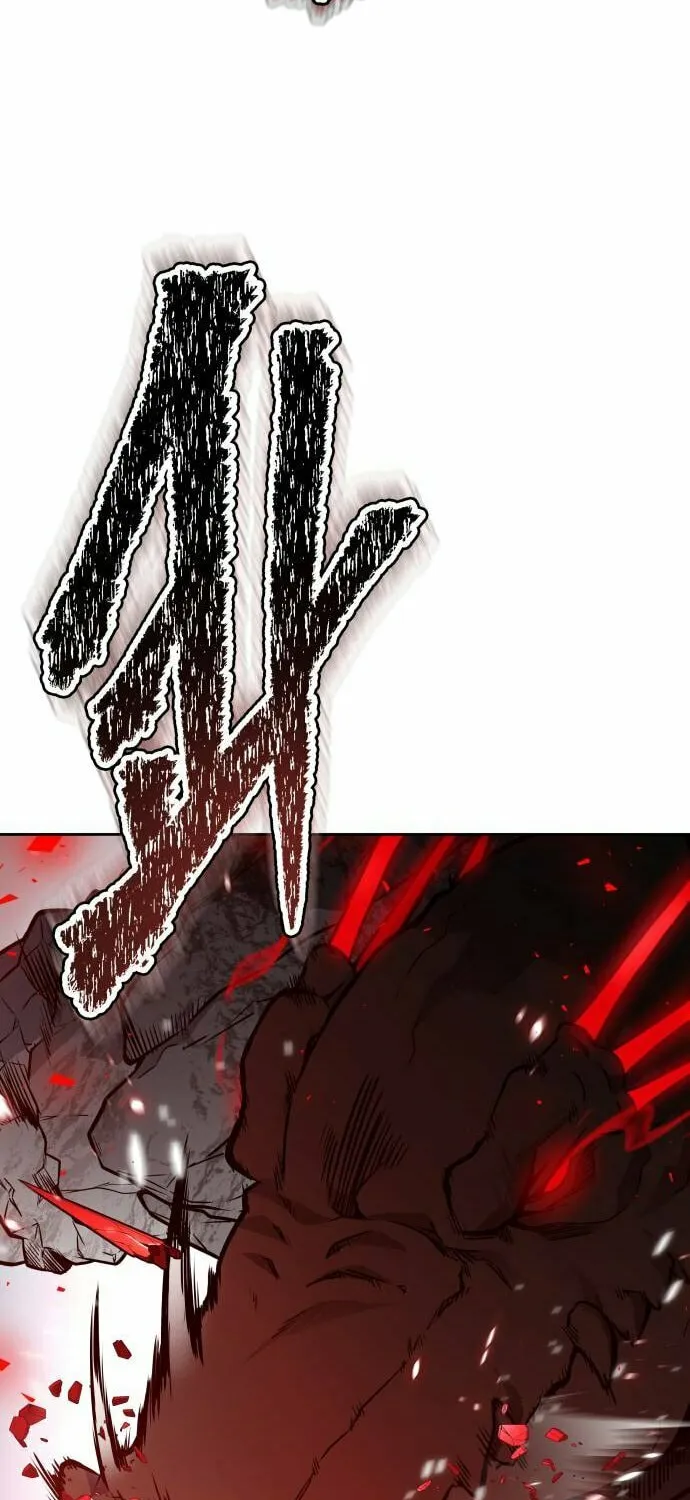 Tower of God Chapter 608 page 18 - 