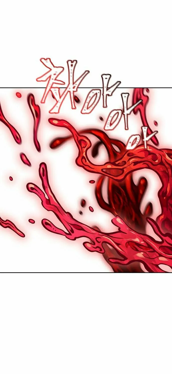 Tower of God Chapter 608 page 28 - 