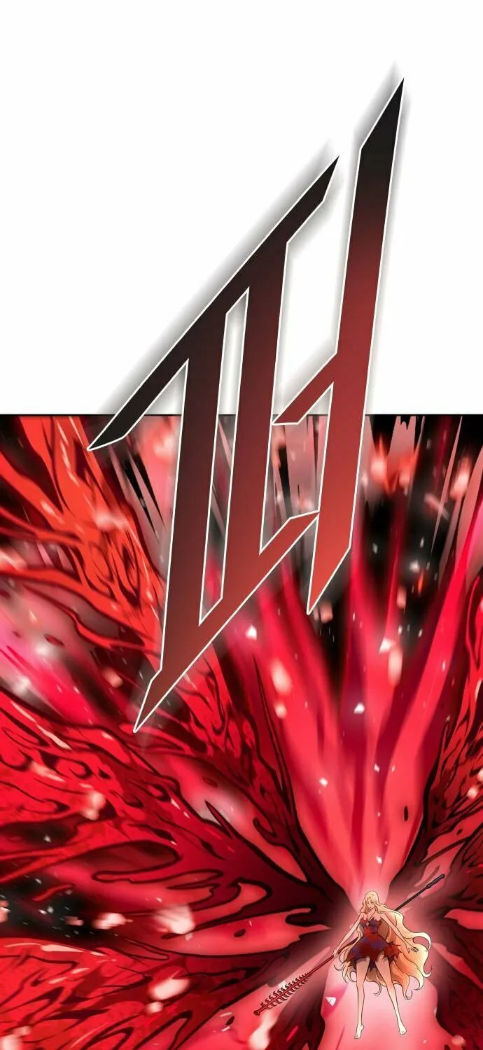 Tower of God Chapter 608 page 29 - 