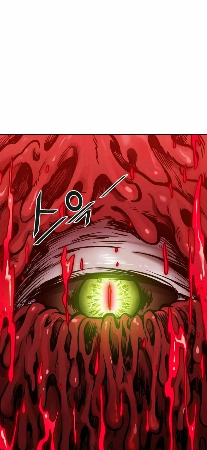 Tower of God Chapter 608 page 35 - 