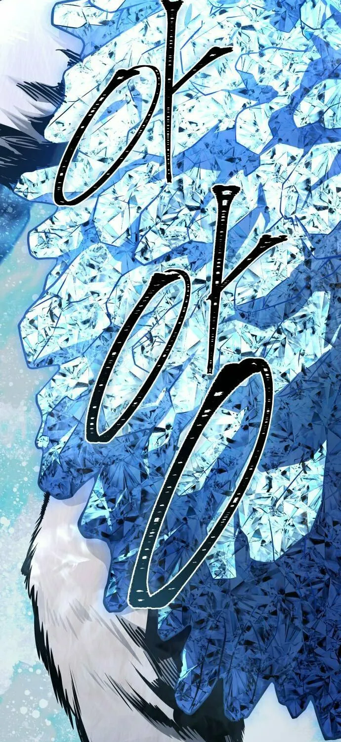 Tower of God Chapter 608 page 50 - 